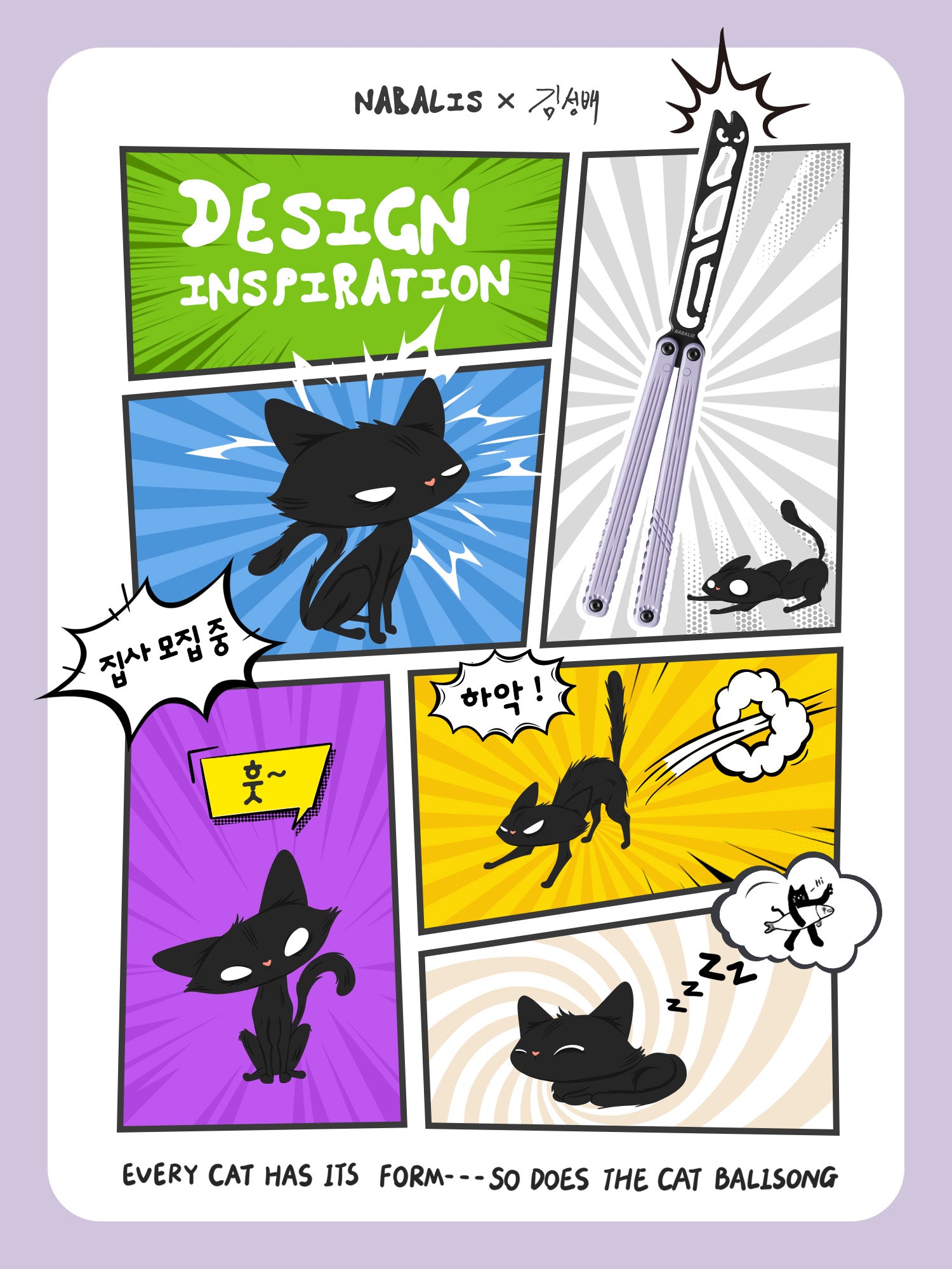 The Cat Trainer - Nabalis x Seongbae