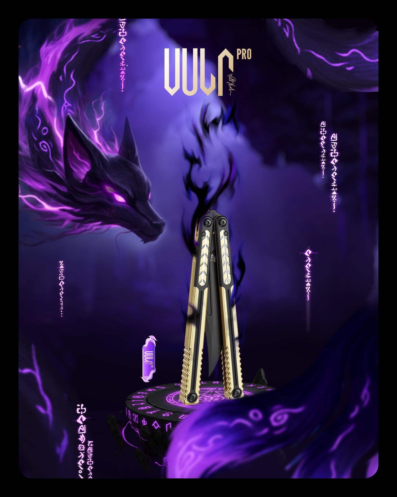 Vulp Pro Trainer with False Edge - Nabalis x Will Hirsch