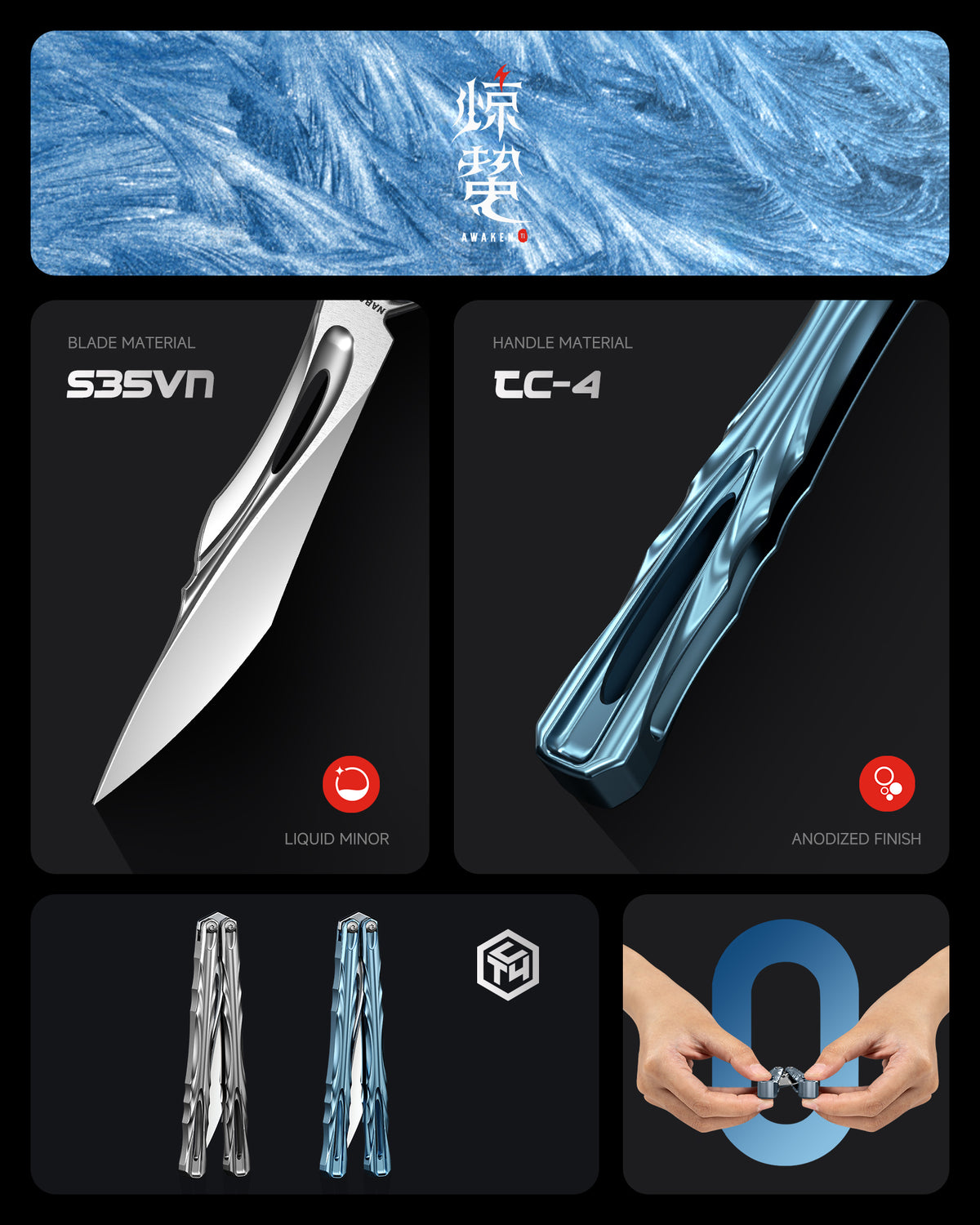 Awaken Trainer TC4 Titanium Handle Balisong